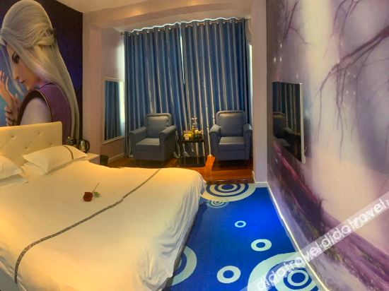 Others 2, Binxian love only theme hotel, Xianyang