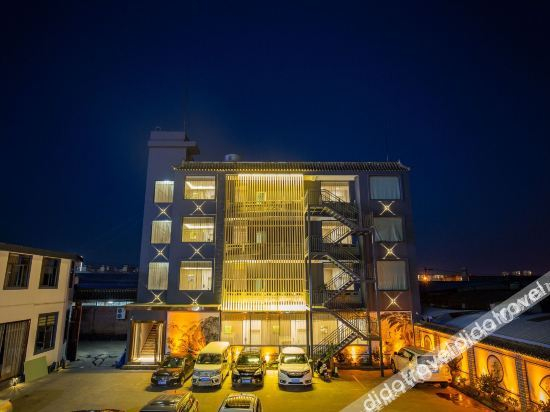 Others 2, Xijiayuan Hotel, Baoshan
