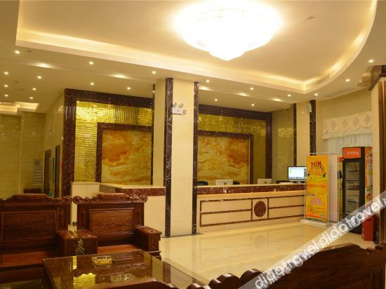 Hotel Interior or Public Areas 2, Baise Golden Womie Hotel, Baise