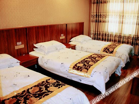 Logo, Ruide Hotel, Hami