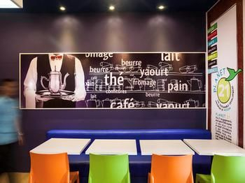 Others 5, ibis budget Paris La Villette 19eme, Paris