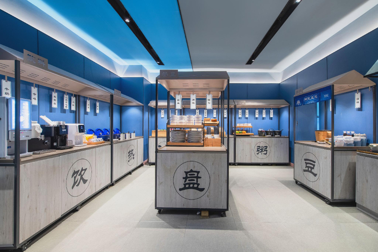 Food & Drinks 4, Hanting Hotel Chongqing Nanping Wanda Metro Station, Chongqing