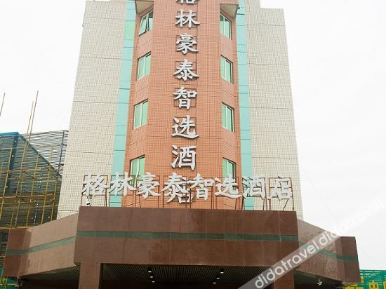 Others 3, GreenTree Inn, Baoding