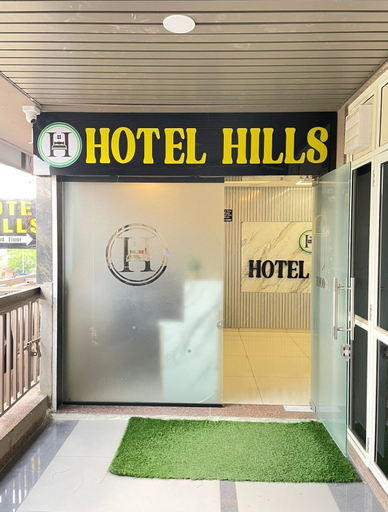 Exterior detail, HOTEL HILLS, Ahmadabad