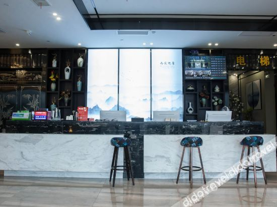 Others 2, Star Holiday Hotel, Fuyang