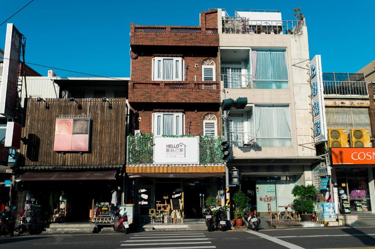 Others 1, Hello Make Yourself at Home, Pingtung