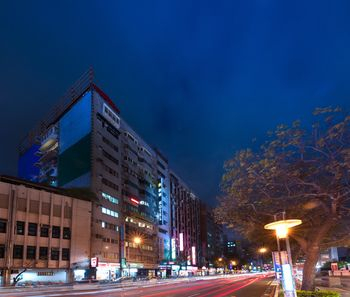 Others 2, ニューシティホテル(), Taipei City