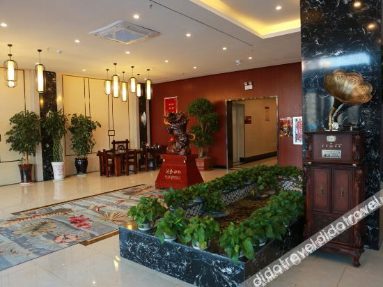 Hotel Interior or Public Areas 2, Wusu Hongda Hotel, Tacheng