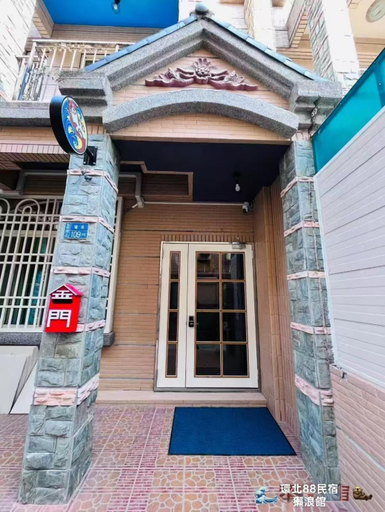 Others 4, 環北88獺浪民宿, Kinmen