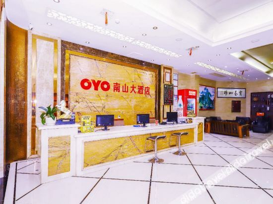 Fitness & Recreational Facilities 5, Heyang Nanshan Hotel, Hengyang