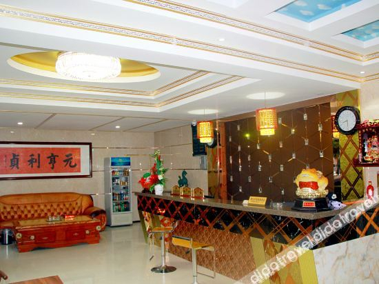 Hotel Interior or Public Areas 3, Ruide Hotel, Hami