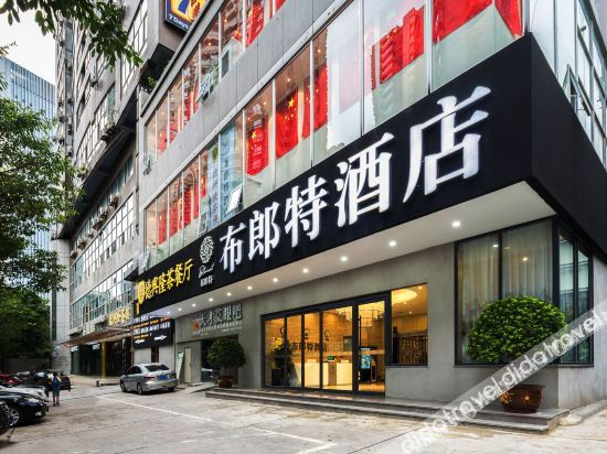 Others 4, Blount Hotel, Chongqing