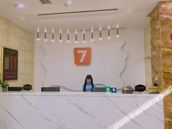 Hotel Interior or Public Areas 4, 金溪溢香商务宾馆, Fuzhou