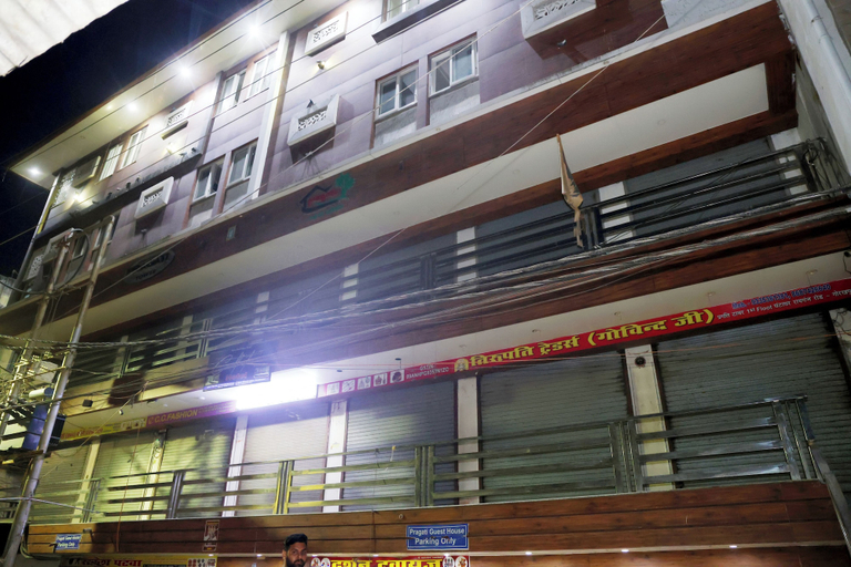Exterior detail, Pragati Guest House, Gorakhpur