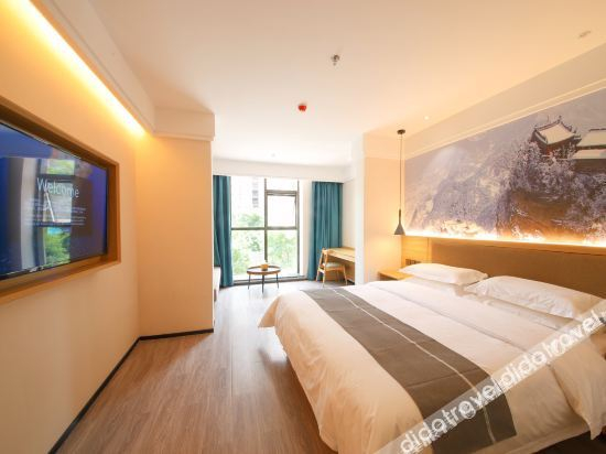 Logo, Home Hotel, Xi'an