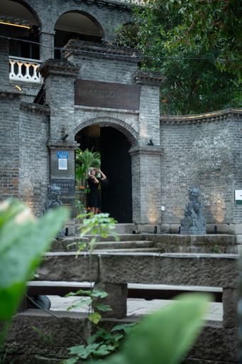Point of interest 3, La MAISON Banshan, Chongqing
