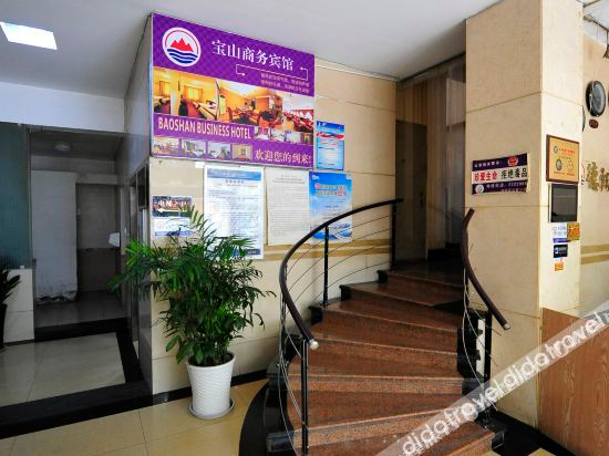 Hotel Interior or Public Areas 2, Deyang baoshan hotel, Deyang