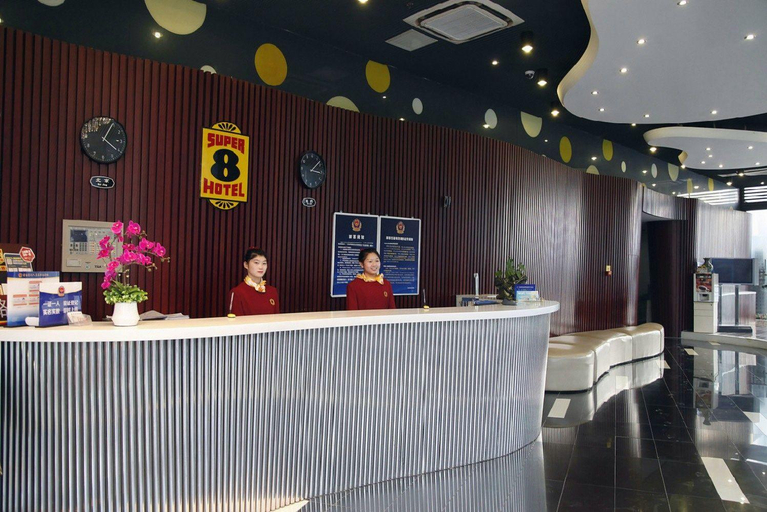 Others 5, Super 8 Hotel Beijing New National Exhibition Yumin Street, Beijing