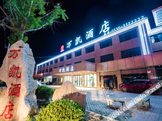 Others 2, Heze wankai Hotel, Heze