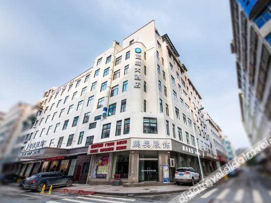 Others 3, Blue City Hotel, Jinhua