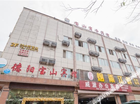 Hotel Exterior 3, Deyang baoshan hotel, Deyang