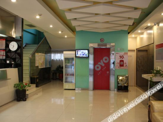Hotel Interior or Public Areas 2, Yibo Hotel, Ordos, Ordos