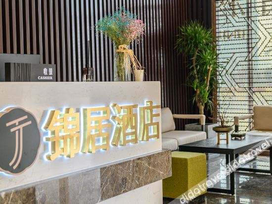 Others 5, Jinju Hotel, Zhengzhou