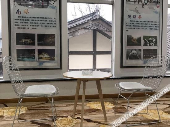 Others 4, Ruijia Hotel (Dujiangyan Scenic Area), Chengdu