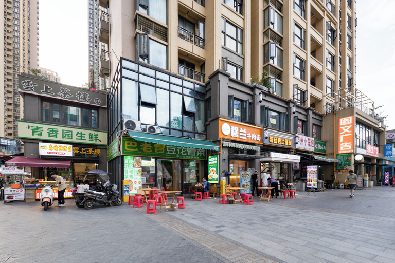 Exterior, The HEJINN House - Design Lofts & Suites, Chengdu