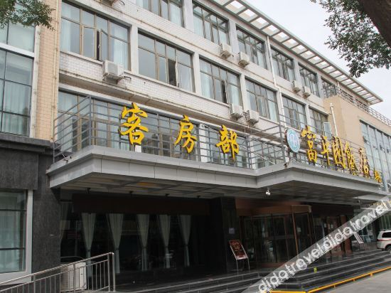Others 5, Fupingyuan Hotel, Wuzhong