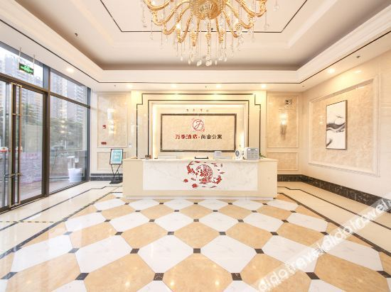Others 5, Wanji Theme Apartment, Foshan