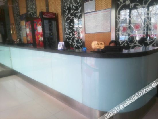 Hotel Interior or Public Areas 5, Zhizun Business Hotel, Huangshi
