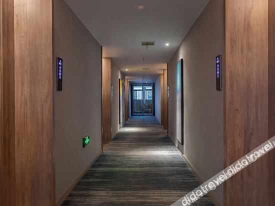 Hotel Interior or Public Areas 4, Jingmen Haiyue Hotel, Jingmen