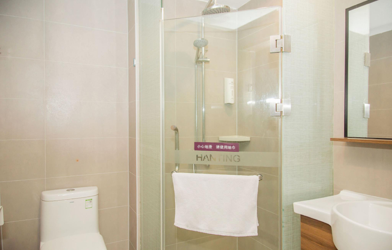 Bathroom, Hanting Hotel Yantai Nan Street Xinqiao, Yantai
