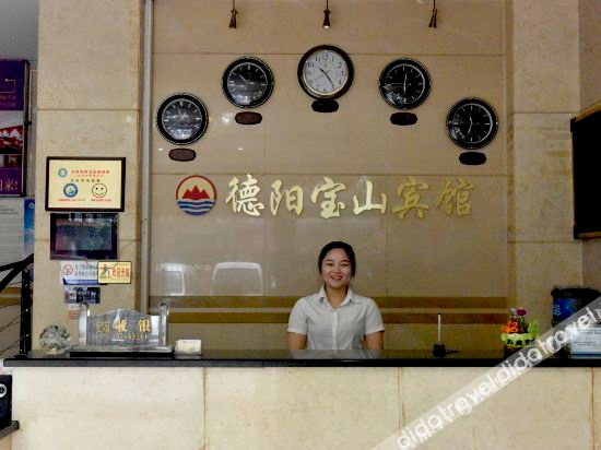 Hotel Interior or Public Areas 5, Deyang baoshan hotel, Deyang