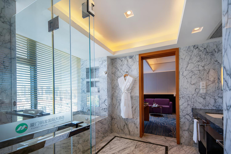 Bathroom, Xiamen Mingfa International Hotel, Xiamen