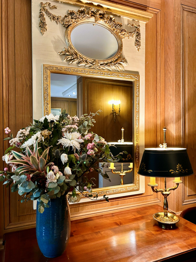 Public Area 3, Hôtel De Varenne, Paris