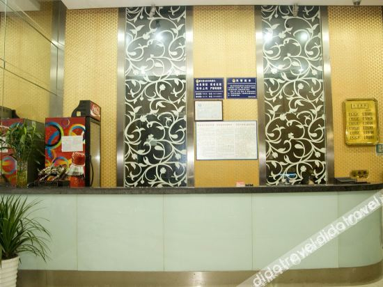 Hotel Interior or Public Areas 3, Zhizun Business Hotel, Huangshi