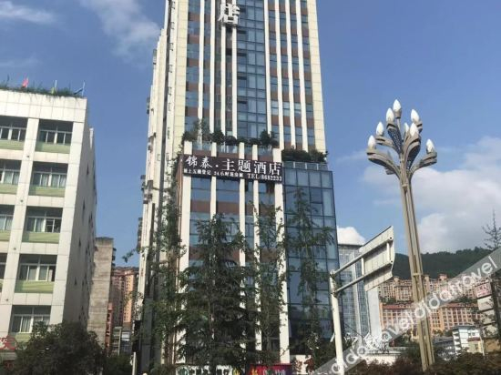Others 3, Jintai Theme Hotel, Bazhong
