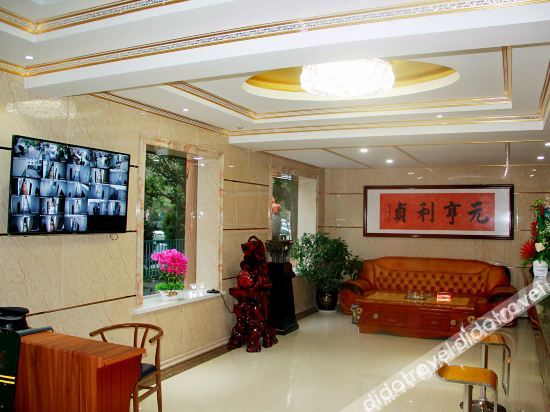 Hotel Interior or Public Areas 5, Ruide Hotel, Hami