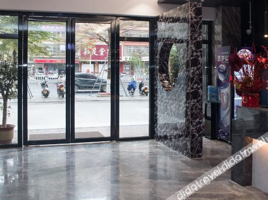 Hotel Interior or Public Areas 2, Smart Park Hotel, Zhanjiang