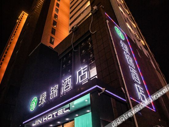 Others 4, JIN Hotel, Qingdao