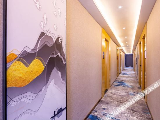Others 4, Mulin Light Luxury Hotel changsha, Changsha
