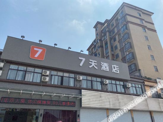Hotel Exterior 2, 金溪溢香商务宾馆, Fuzhou