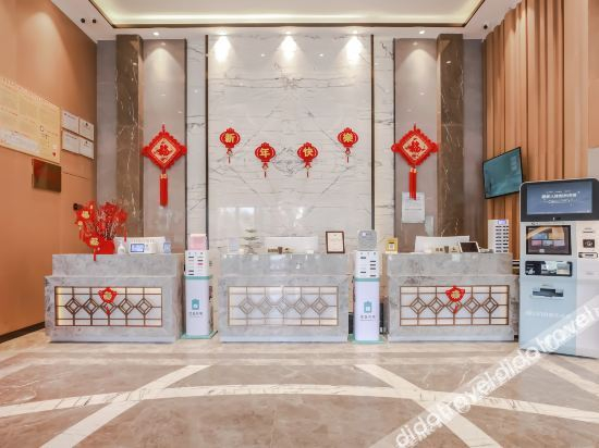 Others 3, Fuli International Hotel, Guiyang