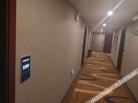 Others 4, Xiuwen Ganshang Hotel, Guiyang
