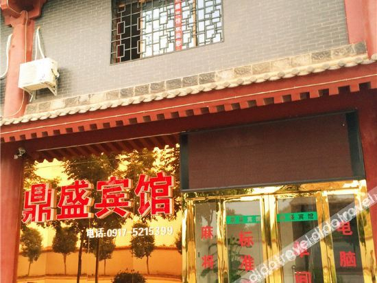 Others 3, Fufeng dingsheng hotel, Baoji