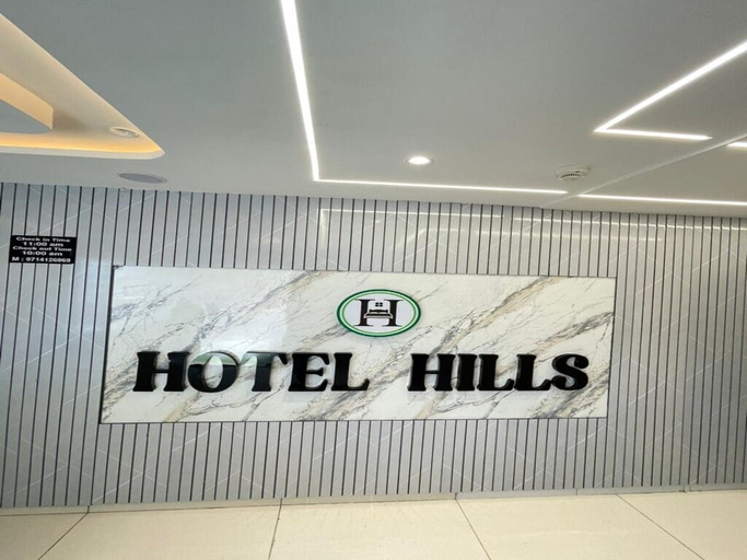 Interior, HOTEL HILLS, Ahmadabad