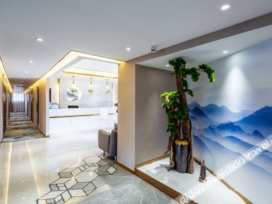 Others 2, Mulin Light Luxury Hotel changsha, Changsha