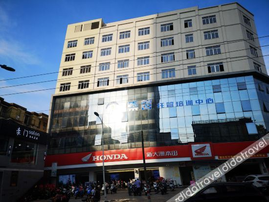 Others 4, Feiyang Business Hotel, Zhaoqing